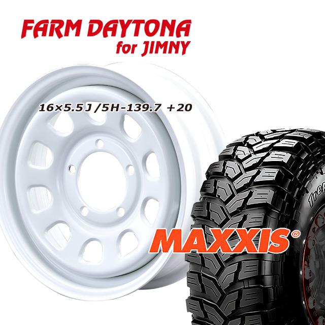 FARM ¥Ç¥¤¥È¥Ê ¥Û¥ï¥¤¥È 16¡ß5.5J/5H+20 ¥Þ¥¥·¥¹ ¥È¥ì¥Ñ¥É¡¼¥ë 185/85R16 (4ËÜ¥»¥Ã¥È or 1ËÜ)