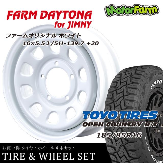 FARM デイトナ ホワイト 16×5.5J/5H+20 トーヨー オープンカントリー R