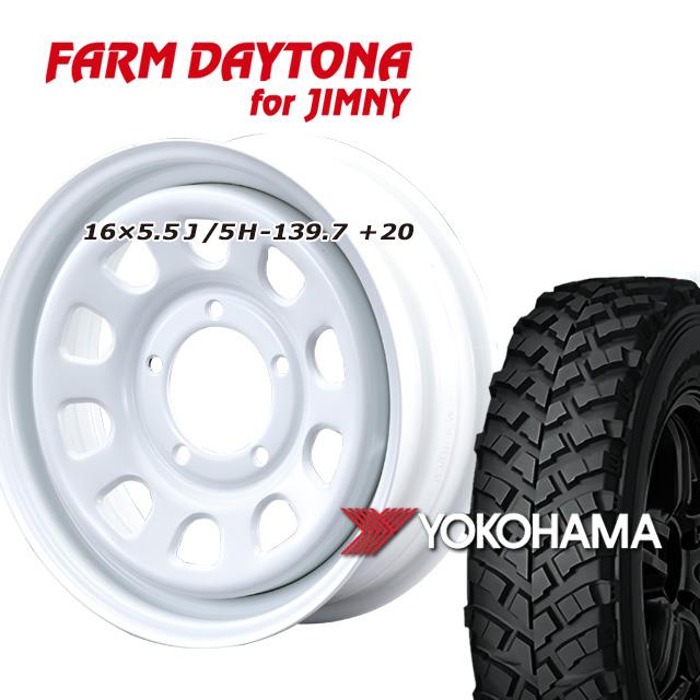 FARM ¥Ç¥¤¥È¥Ê ¥Û¥ï¥¤¥È 16¡ß5.5J/5H+20 ¥è¥³¥Ï¥Þ ¥¸¥ª¥é¥ó¥À¡¼ MT+ ¥ï¥¤¥ë¥É¥È¥é¥¯¥·¥ç¥ó 7.00R16 ( yokohama wild traction ¥Þ¥Ã¥É¥Æ¥ì¥¤¥ó DAYTONA ) (4ËÜ¥»¥Ã¥È or 1ËÜ)
