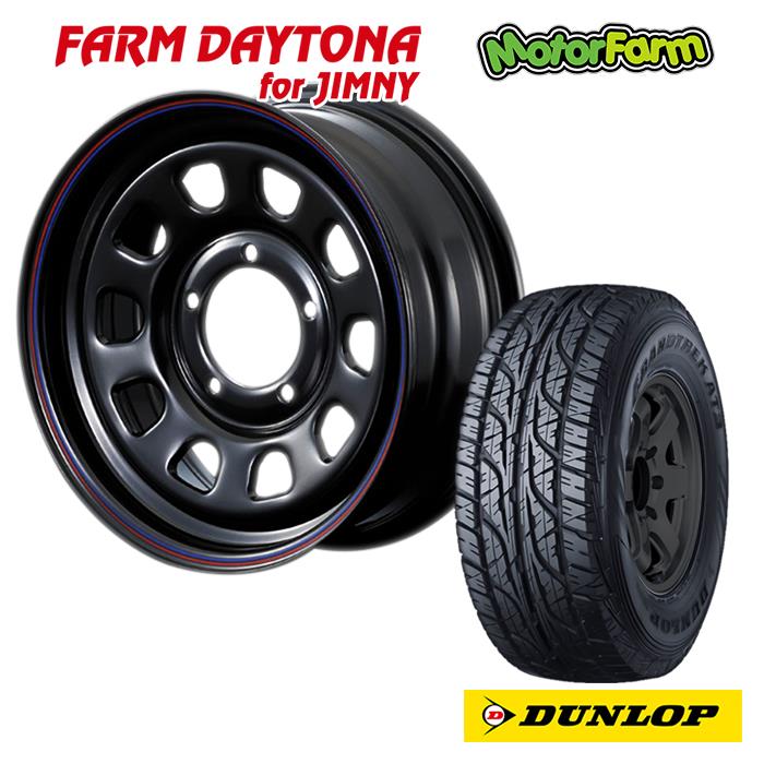 FARM �ǥ��ȥ� �֥�å�/��åɡ��֥롼�饤�� 16��5.5J/5H+20 �����ȥ�å�AT3 175/80R16 (4�ܥ��å� or 1��)