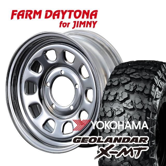 FARM デイトナ クローム 16×5.5J/5H+20 ヨコハマ ジオランダー X-MT