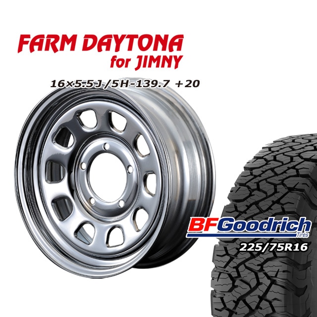 FARM �ǥ��ȥ� �������� 16��5.5J/5H+20 BF���åɥ�å�All-Terrain T/A KO3 225/75R16 (4�ܥ��å� or 1��)
