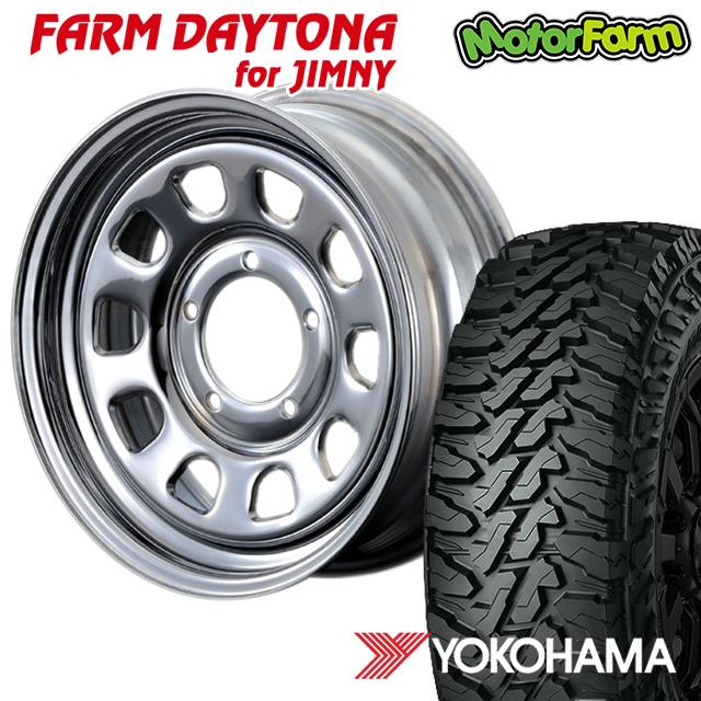 FARM ¥Ç¥¤¥È¥Ê ¥¯¥í¡¼¥à 16¡ß5.5J/5H+20 ¥è¥³¥Ï¥Þ ¥¸¥ª¥é¥ó¥À¡¼ MT G003 185/85R16 ( yokohama geolandar ¥Þ¥Ã¥É¥Æ¥ì¥¤¥ó DAYTONA ) (4ËÜ¥»¥Ã¥È or 1ËÜ)