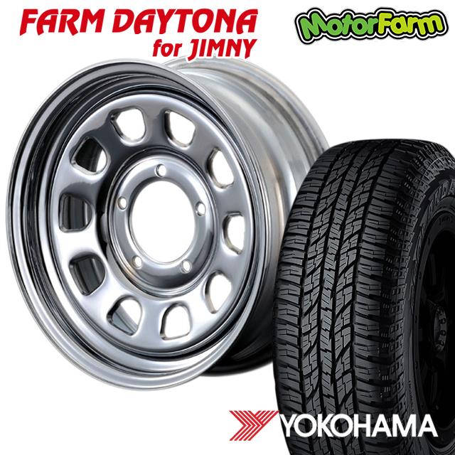 FARM ǥȥ  165.5J/5H+20 襳ϥ  A/T G015 185/85R16 ( yokohama geolandar ƥ쥤 ) (4ܥå or 1)