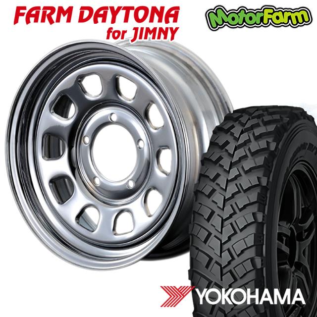 FARM デイトナ クローム 16×5.5J/5H+20 ヨコハマ ジオランダー MT+