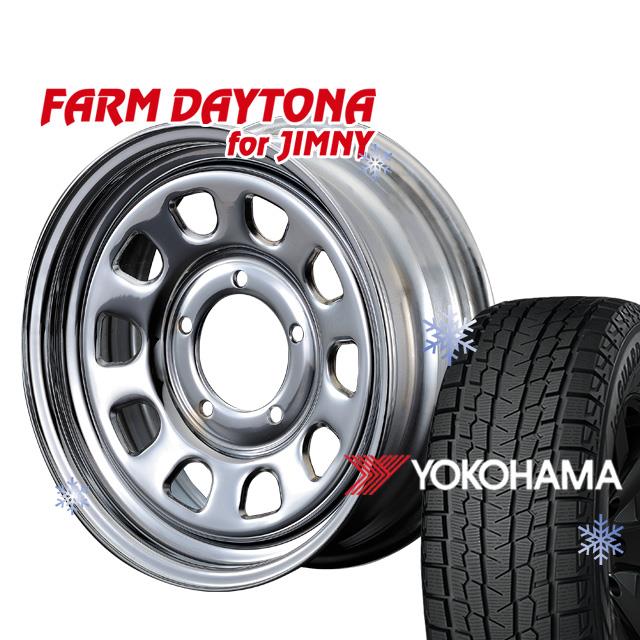 �����åɥ쥹������ �ۥ����� FARM �ǥ��ȥ� �������� 16��5.5J/5H+20 �襳�ϥ� ������������ SUV G075 185/85R16  4�ܥ��å�