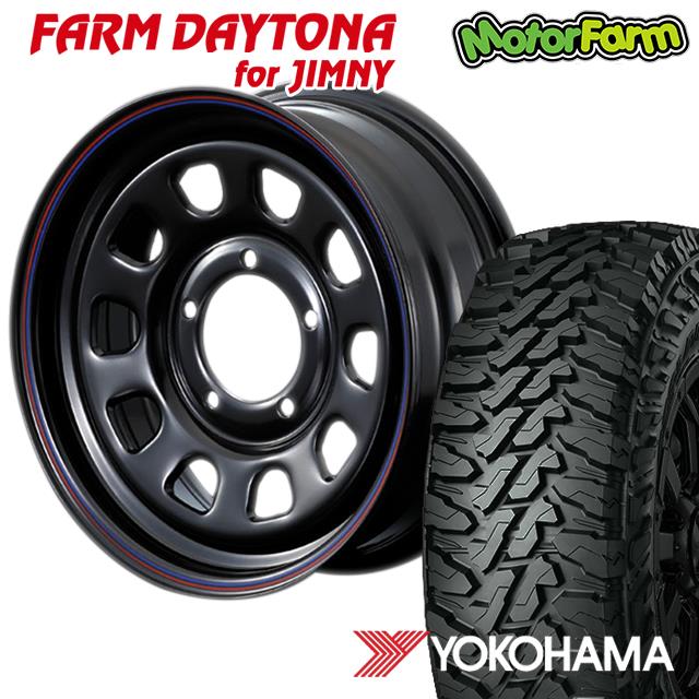 FARM ǥȥ ֥å/åɡ֥롼饤 165.5J/5H+20 襳ϥ  MT G003 225/75R16 ( yokohama geolandar ޥåɥƥ쥤 DAYTONA ) (4ܥå or 1)