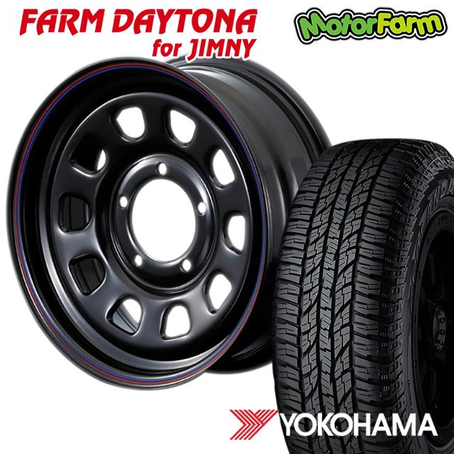 FARM ǥȥ ֥å/åɡ֥롼饤 165.5J/5H+20 襳ϥ  A/T G015 185/85R16 ( yokohama geolandar ƥ쥤 ) (4ܥå or 1)