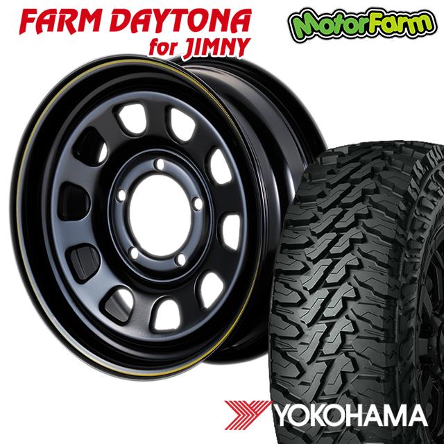 FARM ǥȥ ֥å/饤 165.5J/5H+20 襳ϥ  MT G003 185/85R16 ( yokohama geolandar ޥåɥƥ쥤 DAYTONA ) (4ܥå or 1)