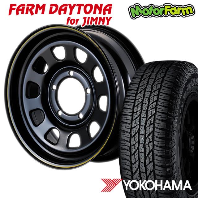 FARM ǥȥ ֥å/饤 165.5J/5H+20 襳ϥ  A/T G015 185/85R16 ( yokohama geolandar ƥ쥤 ) (4ܥå or 1)