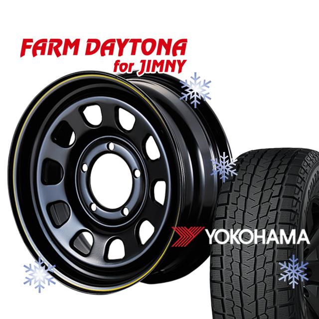 スタッドレスタイヤ ホイール FARM デイトナ 黒×黄ライン 16×5.5J/5H+