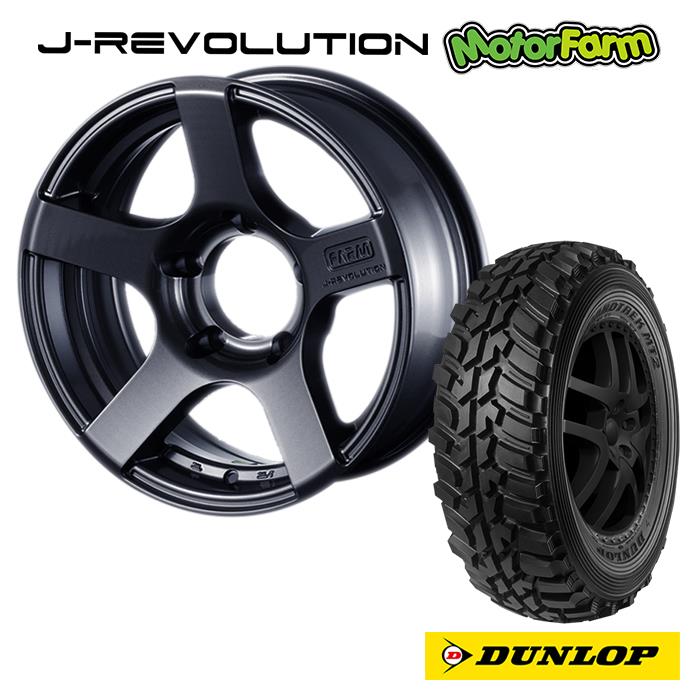 FARM J-REVOLUTION ᥿å165.5J/5H-25 å ȥåMT2 245/75R16 磻ɥ (4ܥå or 1)