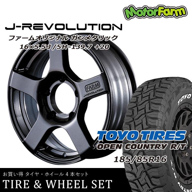 先行予約：2025年7月発送】FARM J-REVOLUTION ガンメタリック 16×5.5J 