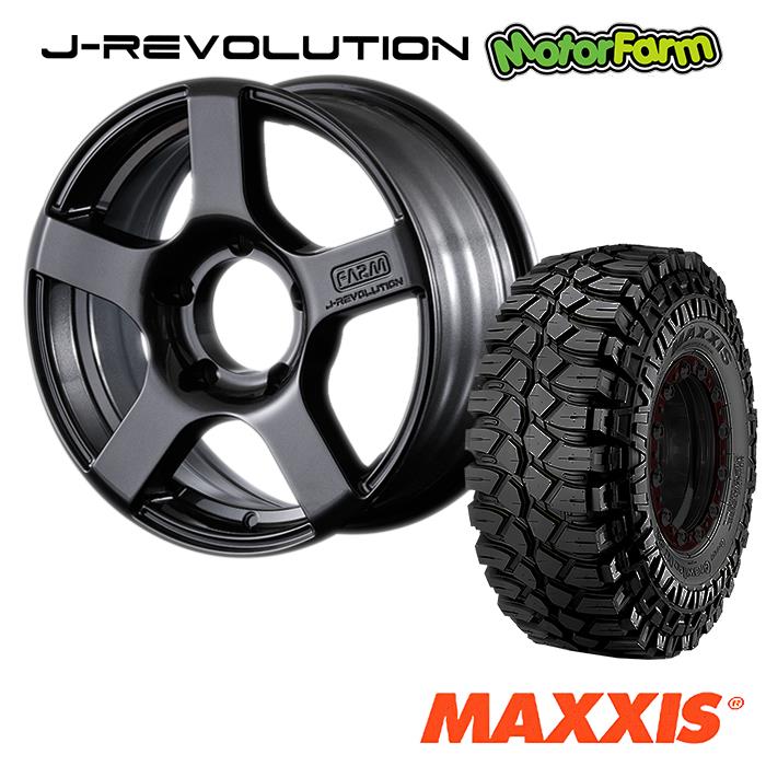MAXXIS　マキシス　クリーピークローラー7.00-16LT　4本セット マキシスクリーピークローラー 7.00 r16 MAXXIS 4本セット クリーピー