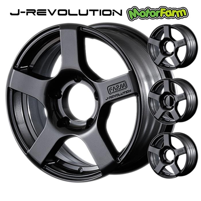 J-REVOLUTION ガンメタリック 16×5.5J/5H+20 (4本セット or 1本