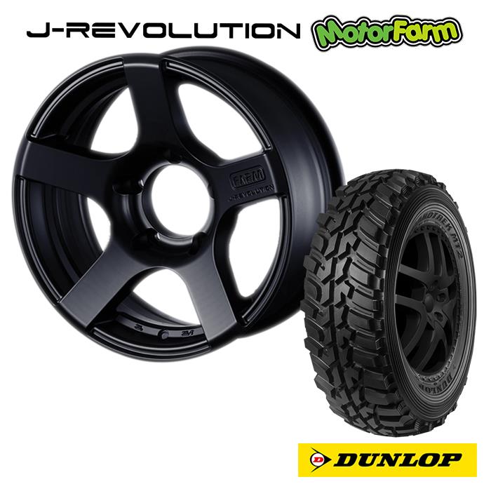 FARM J-REVOLUTION マットブラック 16×5.5J/5H-25 ダンロップ グラン