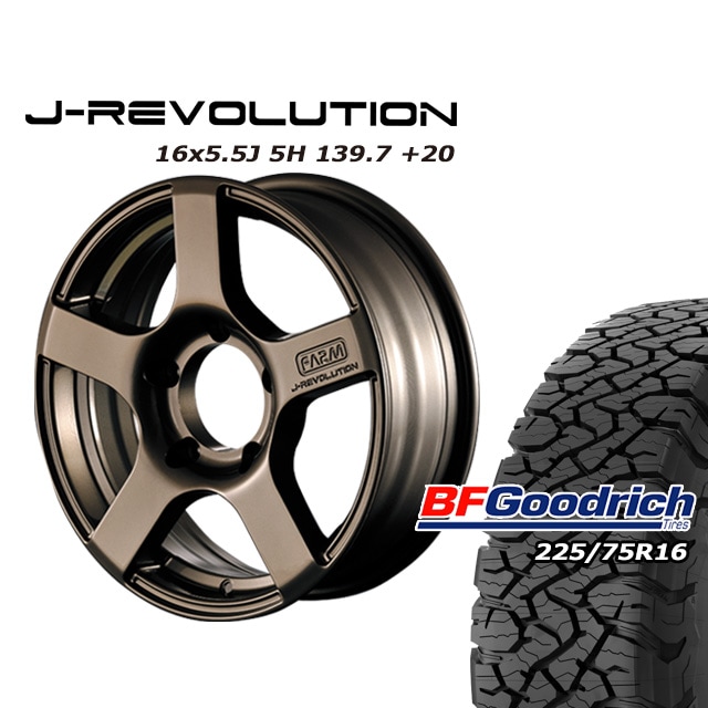 FARM J-REVOLUTION �ޥåȥ֥��� 16��5.5J/5H+20 BF���åɥ�å�All-Terrain T/A KO3 225/75R16 (4�ܥ��å� or 1��)