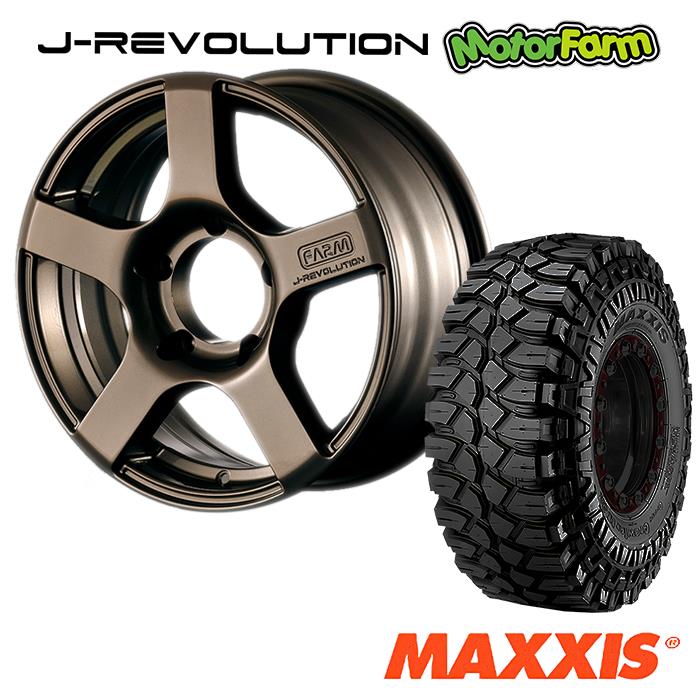 ͽ2025ǯ9ȯFARM J-REVOLUTION ޥåȥ֥ 165.5J/5H+20 ޥ ꡼ԡ顼 7.00 (4ܥå or 1)