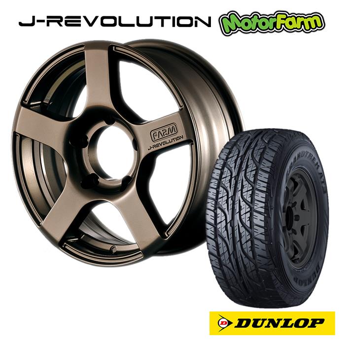 FARM J-REVOLUTION �ޥåȥ֥��� 16��5.5J/5H+20 ������å� �����ȥ�å�AT3 175/80R16 (4�ܥ��å� or 1��)