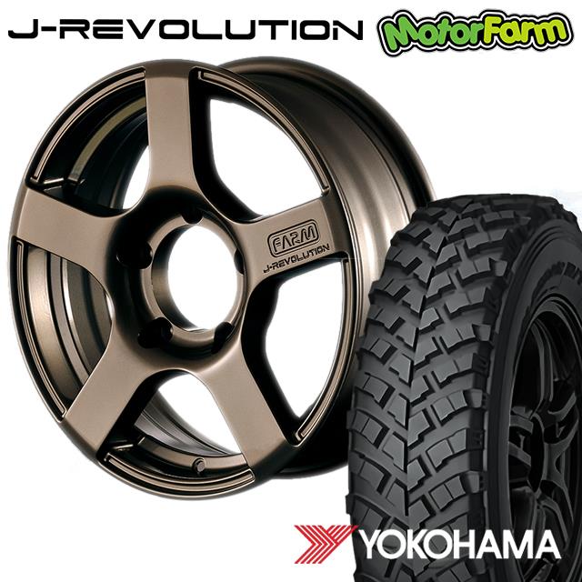 FARM J-REVOLUTION �ޥåȥ֥��� 16��5.5J/5H+20 �襳�ϥޡ����������� M/T �磻��ɥȥ饯����� 195R16 (4�ܥ��å� or 1��)