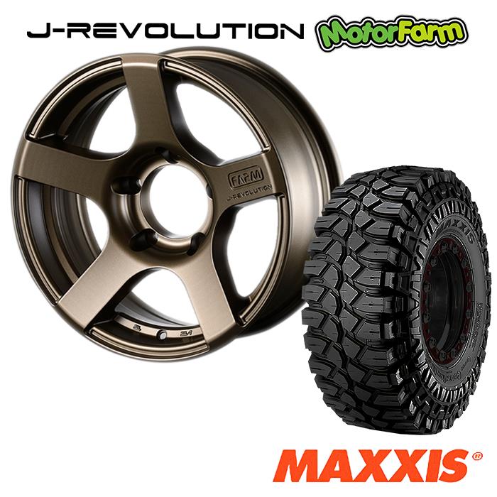 FARM J-REVOLUTION マットブロンズ 16×5.5J/5H-25 マキシス クリーピー