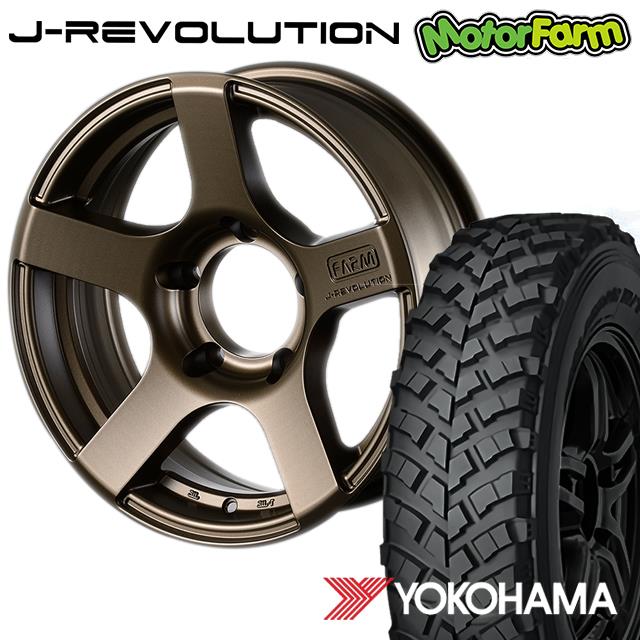 FARM J-REVOLUTION �ޥåȥ֥��� 16��5.5J/5H-25 �襳�ϥ� ���������� M/T �磻��ɥȥ饯����� 195R16 (4�ܥ��å� or 1��)