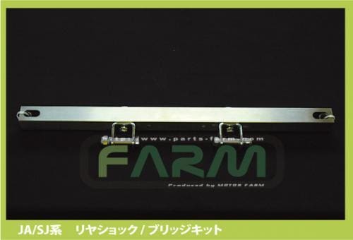 ��䥷��å����֥�å����åȡ�JA11/71/SJ30
