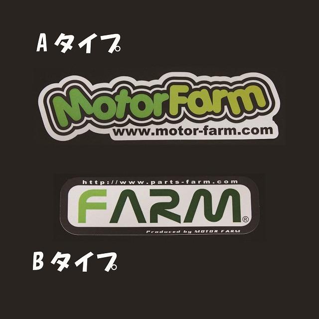 FARM���ƥå�����A�����ס�����B������