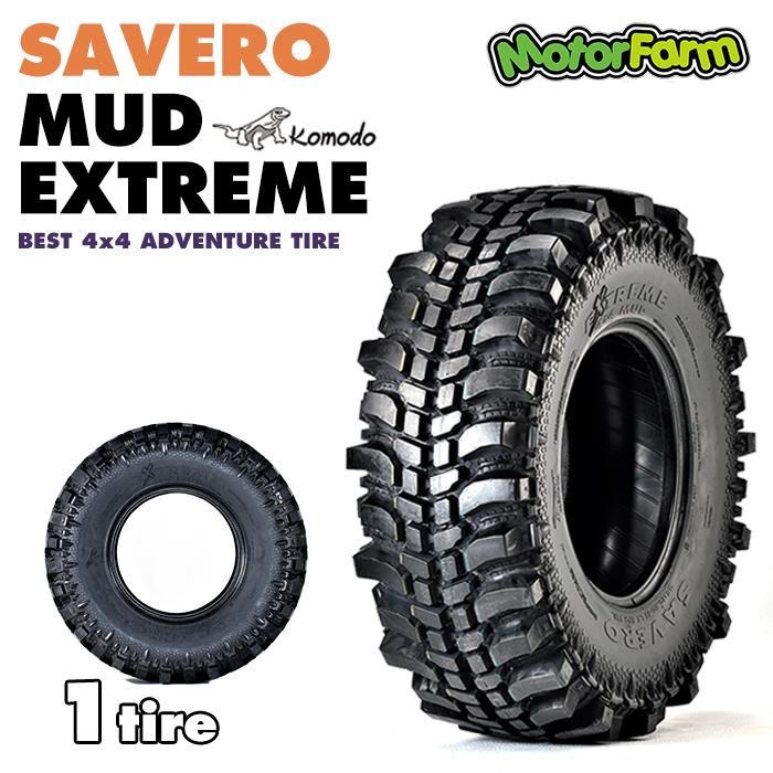 単品】GTラジアル SAVERO コモド マッドエクストリーム 33x10.5-15LT