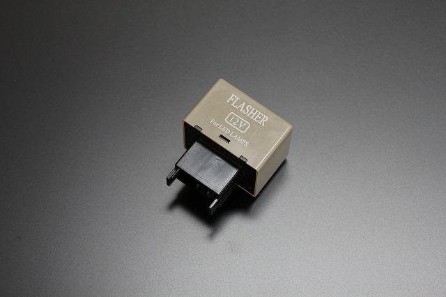 ジムニーにカプラーON！ LEDランプ対応ハイフラ防止リレー8ピン