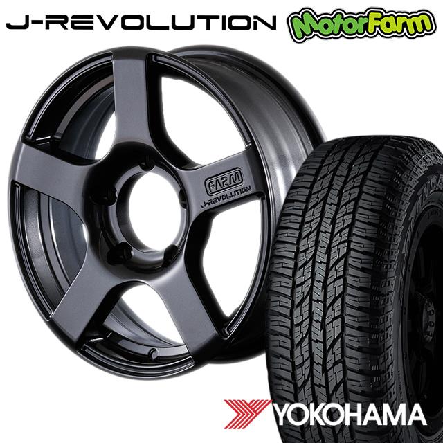 FARM J-REVOLUTION ¥¬¥ó¥á¥¿¥ê¥Ã¥¯ 16¡ß5.5J/5H+20 ¥è¥³¥Ï¥Þ ¥¸¥ª¥é¥ó¥À¡¼ A/T G015 185/85R16 ( yokohama geolandar ¥ª¡¼¥ë¥Æ¥ì¥¤¥ó ) (4ËÜ¥»¥Ã¥È or 1ËÜ)
