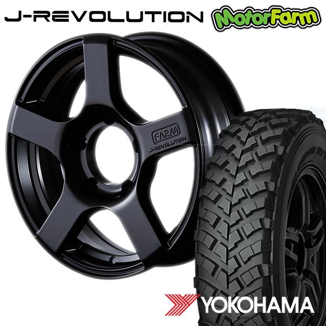 FARM J-REVOLUTION �ޥåȥ֥�å� 16��5.5J/5H+20 �襳�ϥ� ���������� MT+ �磻��ɥȥ饯����� 195R16 ( yokohama wild traction �ޥåɥƥ쥤�� ) (4�ܥ��å� or 1��)