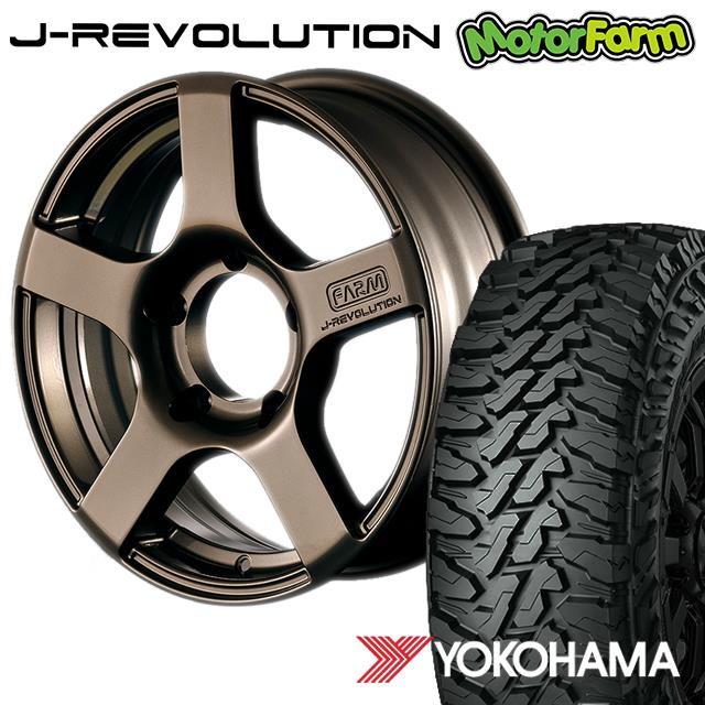 ¡ÚÀè¹ÔͽÌó¡§2025ǯ9·îȯÁ÷¡ÛFARM J-REVOLUTION ¥Þ¥Ã¥È¥Ö¥í¥ó¥º 16¡ß5.5J/5H+20 ¥è¥³¥Ï¥Þ ¥¸¥ª¥é¥ó¥À¡¼ MT G003 225/75R16 ( yokohama geolandar ¥Þ¥Ã¥É¥Æ¥ì¥¤¥ó ) (4ËÜ¥»¥Ã¥È or 1ËÜ)