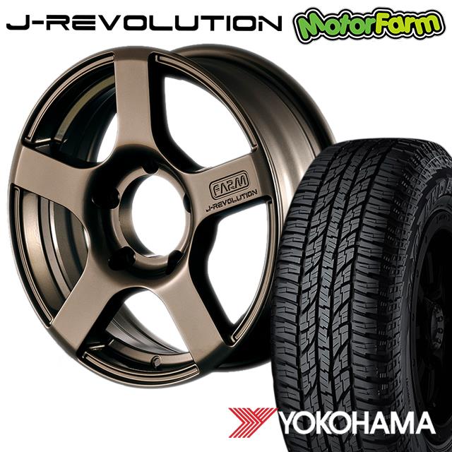 FARM J-REVOLUTION ¥Þ¥Ã¥È¥Ö¥í¥ó¥º 16¡ß5.5J/5H+20 ¥è¥³¥Ï¥Þ ¥¸¥ª¥é¥ó¥À¡¼ A/T G015 185/85R16 ( yokohama geolandar ¥ª¡¼¥ë¥Æ¥ì¥¤¥ó ) (4ËÜ¥»¥Ã¥È or 1ËÜ)