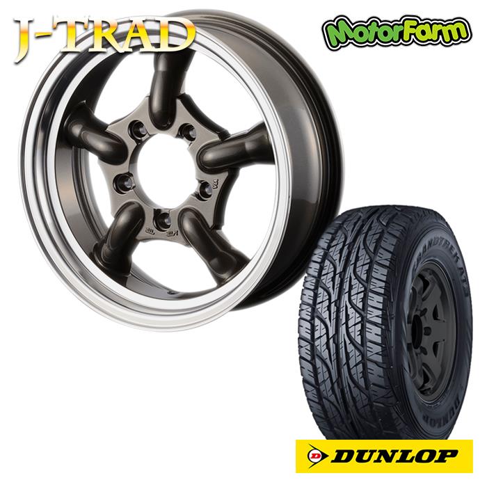 ☆バリアル☆ホイールキャップ☆ガンメタ☆DISH☆ディッシュ☆ノブ