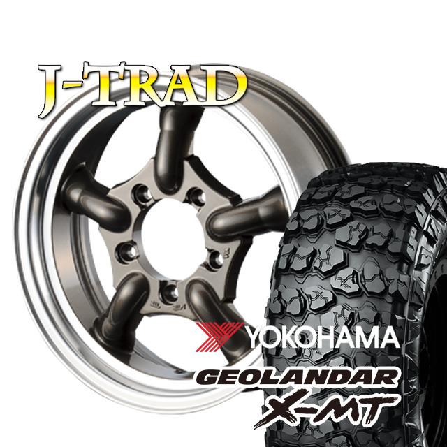 J-TRAD ガンメタリック DCリム 16×5.5J/5H+20 ヨコハマ ジオランダー X 