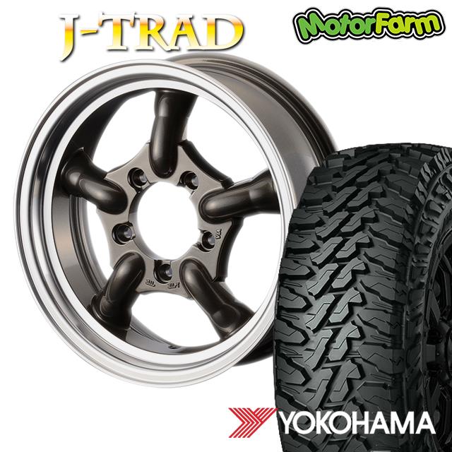 J-TRAD ガンメタリック DCリム 16×5.5J/5H+20 ヨコハマ ジオランダー 