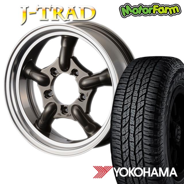 J-TRAD ����᥿��å� DC��� 16��5.5J/5H+20 �襳�ϥ� ���������� A/T G015 185/85R16 ( yokohama geolandar ������ƥ쥤�� ) (4�ܥ��å� or 1��)