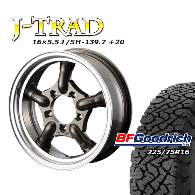 J-TRAD ����᥿��å� DC��� 16��5.5J/5H+20 ���åɥ�å� All-Terrain T/A KO3 225/75R16 ( BFGoodrich ������ƥ쥤�� ) (4�ܥ��å� or 1��)