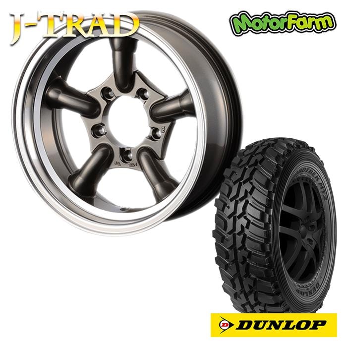 J-TRAD ガンメタリック DCリム 16×5.5J/5H-25 ダンロップ グラン 
