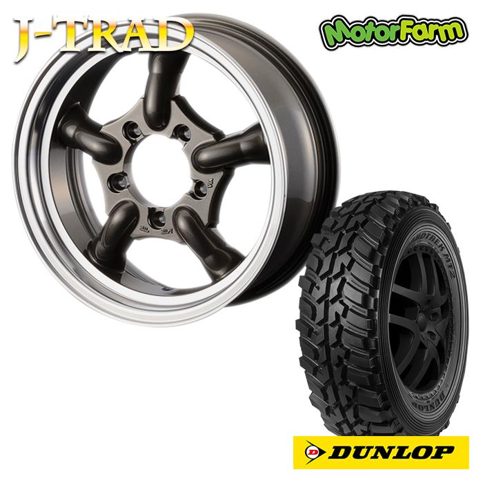 J-TRAD ����᥿��å� DC��� 16��5.5J/5H+20 ������å� �����ȥ�å�MT2 245/75R16 �磻�ɥ����� (4�ܥ��å� or 1��)