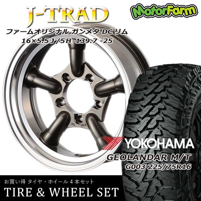 売れました！】ヨコハマ ジオランダーM/T 195R16 ジムニーに！