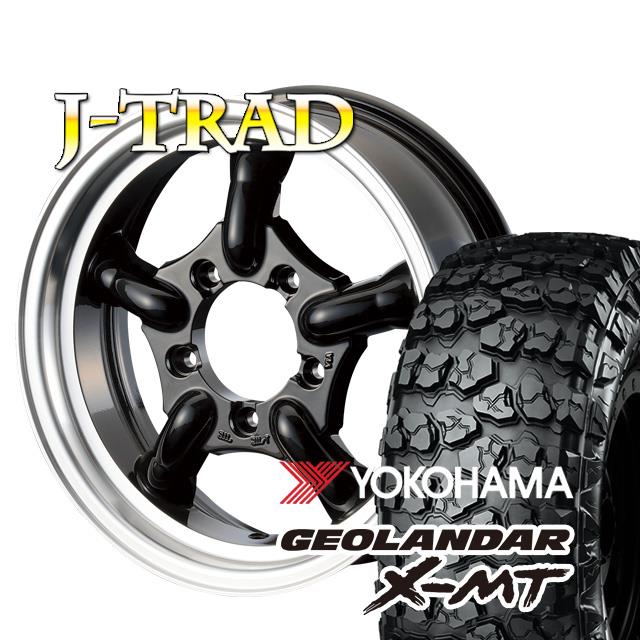 J-TRAD ¥°¥í¥¹¥Ö¥é¥Ã¥¯ DC¥ê¥à 16¡ß5.5J/5H+20 ¥è¥³¥Ï¥Þ ¥¸¥ª¥é¥ó¥À¡¼ X-MT G005 7.00R16 ( yokohama geolandar ¥Þ¥Ã¥É¥Æ¥ì¥¤¥ó ) (4ËÜ¥»¥Ã¥È or 1ËÜ)