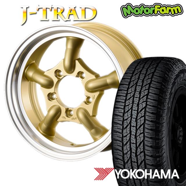 J-TRAD ¥´¡¼¥ë¥É DC¥ê¥à 16¡ß5.5J/5H+20 ¥è¥³¥Ï¥Þ ¥¸¥ª¥é¥ó¥À¡¼ A/T G015 185/85R16 ( yokohama geolandar ¥ª¡¼¥ë¥Æ¥ì¥¤¥ó ) (4ËÜ¥»¥Ã¥È or 1ËÜ)