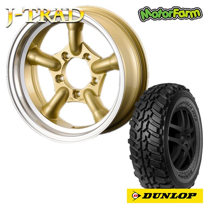 ジムニー 等クロカン マッドタイヤ 225/75R16 新品 4本 組替込み 
