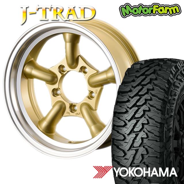 J-TRAD ¥´¡¼¥ë¥É DC¥ê¥à 16¡ß5.5J/5H-25 ¥è¥³¥Ï¥Þ ¥¸¥ª¥é¥ó¥À¡¼ MT G003 225/75R16 ( yokohama geolandar ¥Þ¥Ã¥É¥Æ¥ì¥¤¥ó ) (4ËÜ¥»¥Ã¥È or 1ËÜ)
