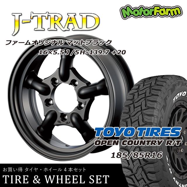 J-TRAD マットブラック 16×5.5J/5H+20 トーヨー オープンカントリー 