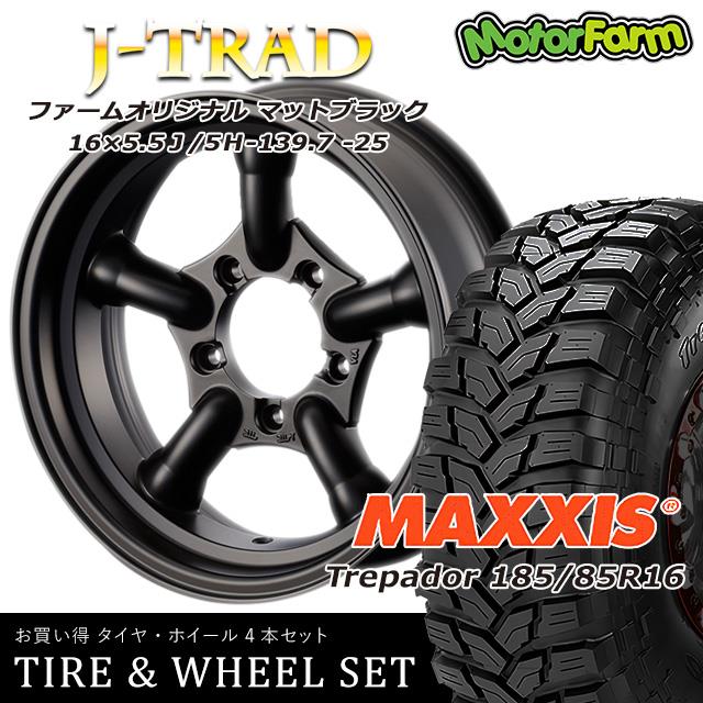 185/70R14DUNLOP.WINTERMAX4本5.5j+38 185/70R14DUNLOP.WINTERMAX4本5.5j+38