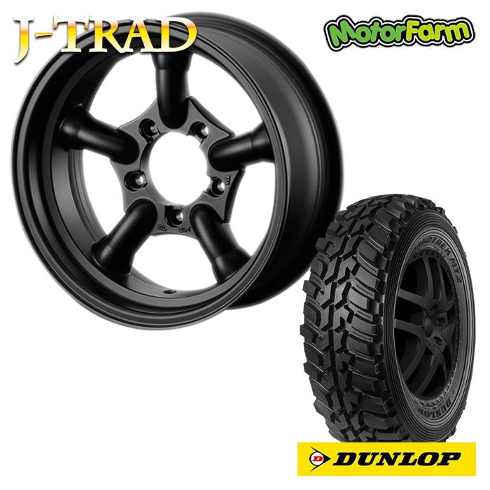 J-TRAD マットブラック 16×5.5J/5H-25 ダンロップ グラントレックMT2 