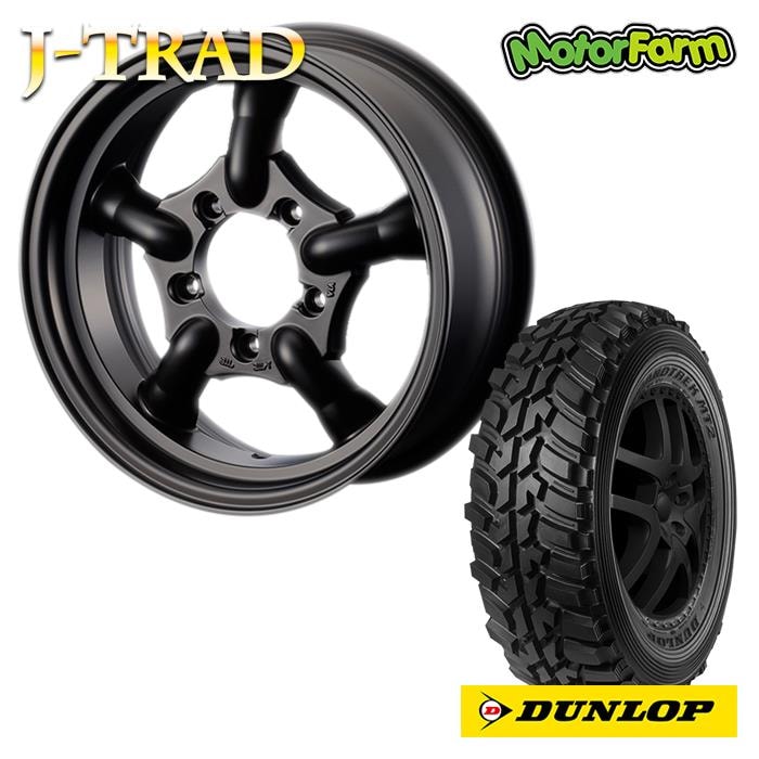 ヤス　グラントレック245 楽天市場】lt245／75r16 108／104q ダンロップ グラントレック